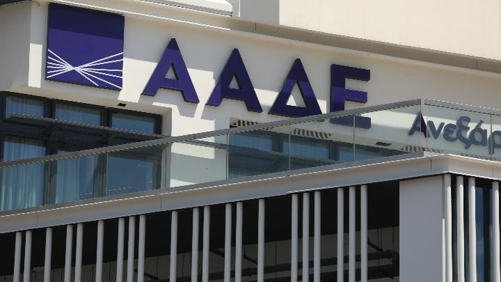 ΑΑΔΕ: Απλήρωτοι φόροι 7,2 δισ. ευρώ το δεκάμηνο 2025 - Κάτω από 3,9 εκατ. οι οφειλέτες