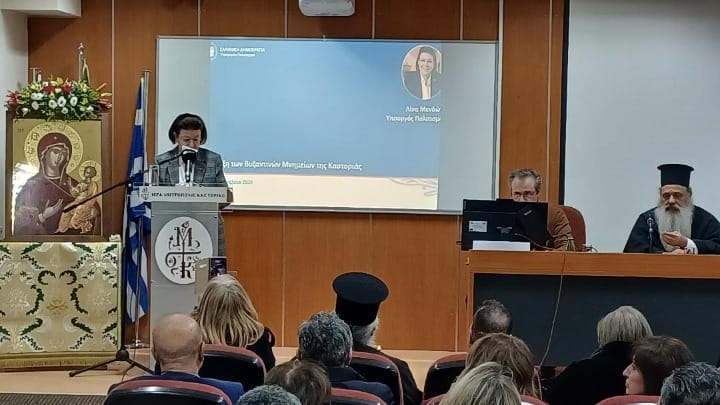 «Υλοποιούμε το μεγαλύτερο έργο Πολιτισμού που έχει υπάρξει ποτέ» δήλωσε από την Καστοριά η Λίνα Μενδώνη