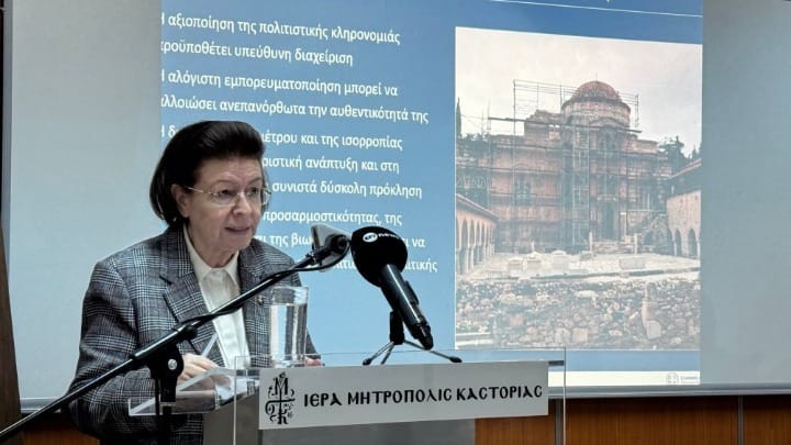 Λίνα Μενδώνη: «Η Καστοριά μπορεί να επιτύχει οικονομική πρόοδο, κοινωνική συνοχή και ευημερία»