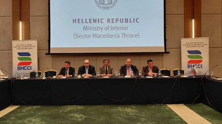 Πρόσφορο το έδαφος για ελληνικές επιχειρήσεις στη Βουλγαρία και βουλγαρικό ενδιαφέρον για επενδύσεις στην Ελλάδα