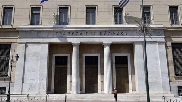 ΤτΕ: Αυξημένα στα 23,6 δισ. ευρώ τα έσοδα από τον τουρισμό το 2025