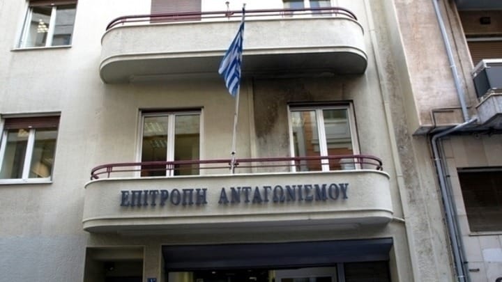 Πρόστιμα σχεδόν 500.000 ευρώ σε εταιρείες ζωοτροφών για καθορισμό τιμών μεταπώλησης
