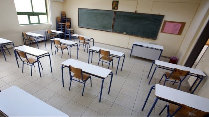 Κλειστά σήμερα τα σχολεία του δήμου Ιωαννιτών για προληπτικούς λόγους μετά τον σεισμό