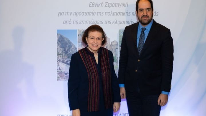 Παρουσιάστηκε η Εθνική Στρατηγική για την προστασία της πολιτιστικής κληρονομιάς από τις επιπτώσεις της κλιματικής αλλαγής