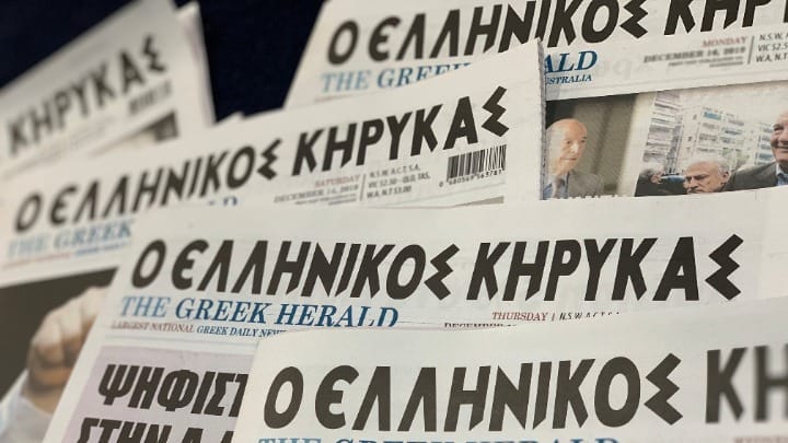 Η ιστορική ελληνόφωνη εφημερίδα της Αυστραλίας «Ελληνικός Κήρυκας» συμπληρώνει 100 χρόνια