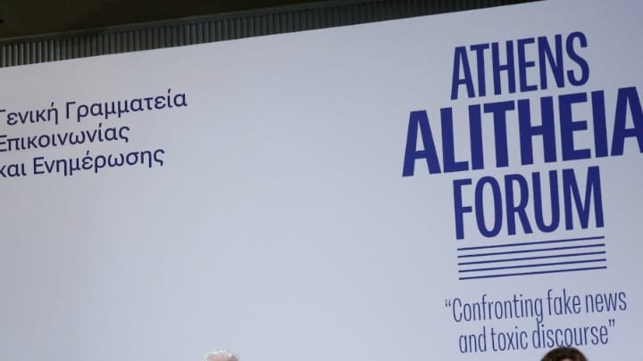 Athens Alitheia Forum-Στη στάση των περιφερειακών μέσων απέναντι στην παραπληροφόρηση αναφέρθηκαν δημοσιογράφοι και ιδιοκτήτες