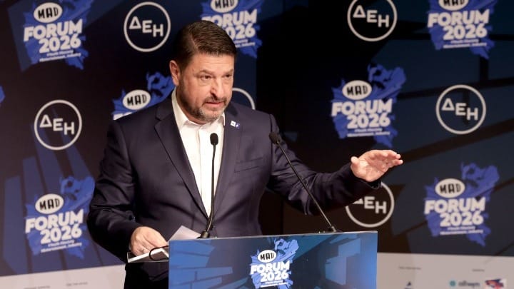 Ν. Χαρδαλιάς στο MAD Forum 2026: «Το κεντρικό ζήτημα για κάθε δημοκρατία είναι τα όρια στον ψηφιακό κόσμο»