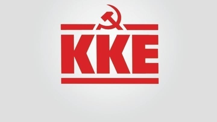KKE για το σκάνδαλο των υποκλοπών: Υπόλογοι η κυβέρνηση της ΝΔ, ο πρωθυπουργός, και όσοι στηρίζουν το ευρωενωσιακό θεσμικό πλαίσιο και δόγμα "ουδείς εξαιρείται των παρακολουθήσεων"