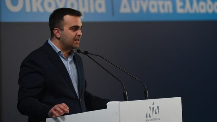 Ορ. Γεωργίου: Οι μισθοί αυξάνονται και η ελληνική οικονομία αναπτύσσεται με ρυθμούς υψηλότερους από τον ευρωπαϊκό μέσο όρο