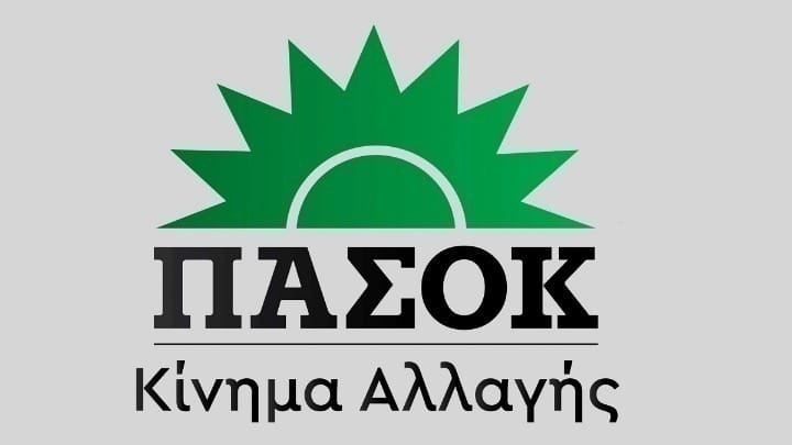 ΠΑΣΟΚ: Μέχρι τις 20:00 παρατείνεται η ψηφοφορία εκλογής συνέδρων