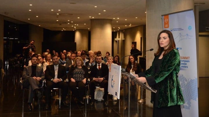 Η Όλγα Κεφαλογιάννη στο 6th Summit of European Jewish Leaders