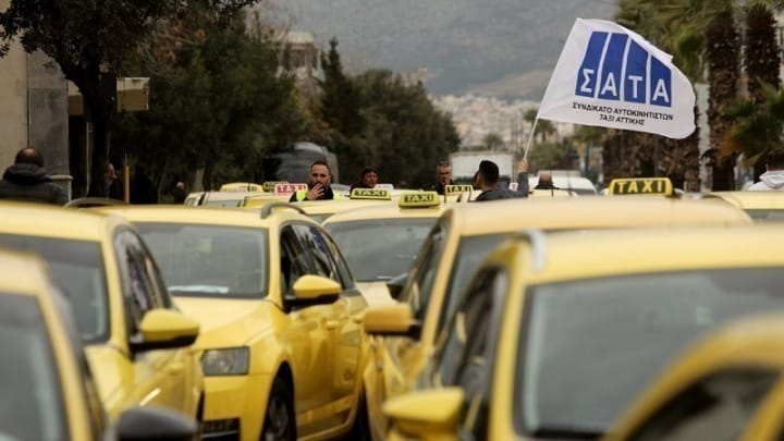Ταξί:Πανελλαδική απεργία και την Τετάρτη - Καθολική συμμετοχή του κλάδου την πρώτη ημέρα