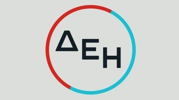 ΔΕΗ: Επενδύσεις 10,1 δισ. ευρώ στην τριετία 2026-2028, περαιτέρω επέκταση στις ΑΠΕ και αυξημένο μέρισμα