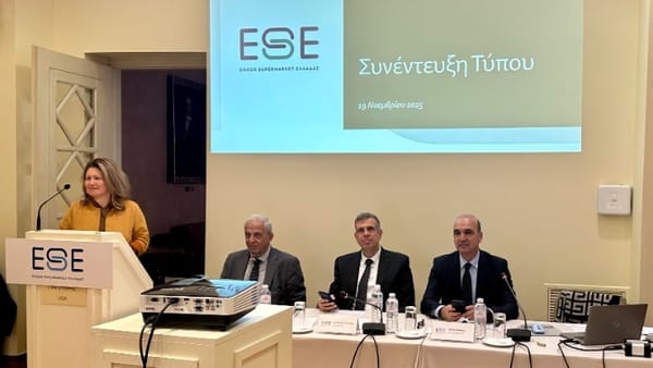 Ένωση Σούπερ Μάρκετ Ελλάδος: Σε νέα συγκέντρωση οδηγείται ο κλάδος
