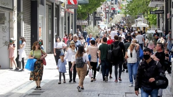 ΕΥ: Αυξημένη σε σχέση με πέρυσι η πρόθεση των καταναλωτών για αγορές στη διάρκεια της εορταστικής περιόδου 2025