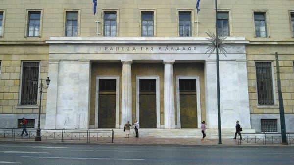 Αυξήθηκαν οι καταθέσεις μειώθηκαν τα δάνεια τον Οκτώβριο σύμφωνα με την Τράπεζα της Ελλάδος