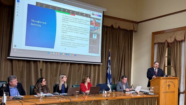 Β. Κορκίδης: Ο επιχειρηματικός κόσμος οφείλει να διατηρήσει την αισιοδοξία του ότι το 2026 θα είναι μια ακόμη καλύτερη χρονιά για την ελληνική οικονομία και τις ΜμΕ