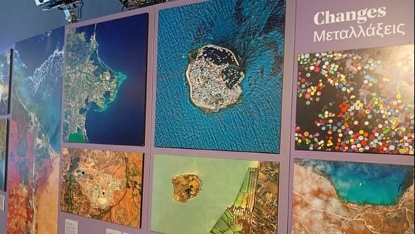 Η έκθεση «MEDITERRANEA – Όραμα μιας αρχαίας και σύνθετης θάλασσας» εγκαινιάσθηκε στο Ίδρυμα Ευγενίδου
