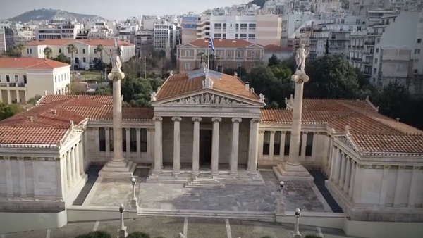 Ξεκίνησε το διήμερο Εναρκτήριο Συμπόσιο του «Διεθνούς Κοινού των Ακαδημιών», του νέου οργανισμού της Ακαδημίας Αθηνών