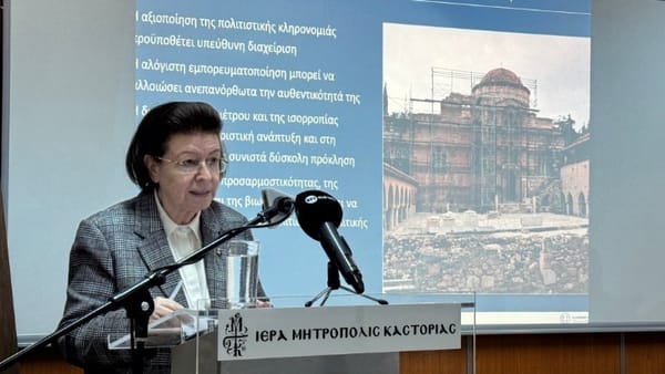 Λίνα Μενδώνη: «Η Καστοριά μπορεί να επιτύχει οικονομική πρόοδο, κοινωνική συνοχή και ευημερία»