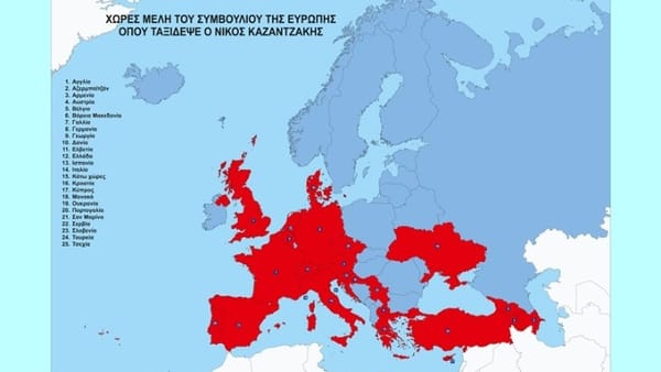 «Τα ταξίδια του Ν. Καζαντζάκη γίνονται Διαδρομή του Συμβουλίου της Ευρώπης»