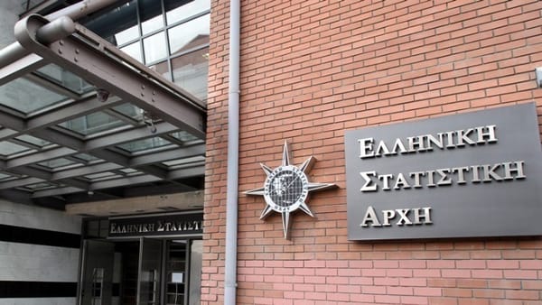 Αύξηση 5,6% σημείωσε ο γενικός δείκτης κύκλου εργασιών στη βιομηχανία, σύμφωνα με την ΕΛΣΤΑΤ