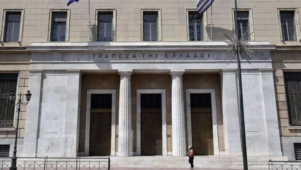 ΤτΕ: Αυξημένα στα 23,6 δισ. ευρώ τα έσοδα από τον τουρισμό το 2025