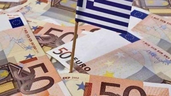 Σε άνοδο οι αποδόσεις των ελληνικών ομολόγων