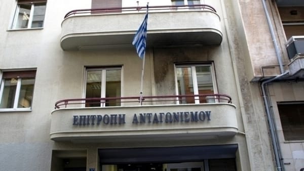 Πρόστιμα σχεδόν 500.000 ευρώ σε εταιρείες ζωοτροφών για καθορισμό τιμών μεταπώλησης