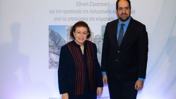 Παρουσιάστηκε η Εθνική Στρατηγική για την προστασία της πολιτιστικής κληρονομιάς από τις επιπτώσεις της κλιματικής αλλαγής