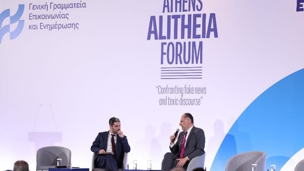 Γιώργος Γεραπετρίτης στο Athens Alitheia Forum: Από την 1η Απριλίου σε λειτουργία η “Παγκόσμια Πλατφόρμα Ψηφιακού Κέντρου Ενημέρωσης μέσω του οποίου το ΥΠΕΞ θα ελέγχει ενδεχόμενη παραπληροφόρηση