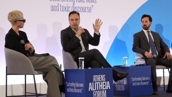 Athens Alitheia Forum - Fake News με ένα κλικ: Η κρίσιμη μάχη της πληροφόρησης - Τοποθετήσεις Δ. Παπαστεργίου, Ν. Ρωμανού, Ι. Σαρμά, Β. Χιώτη και μαθητών Λυκείου