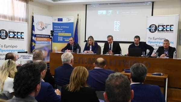 Στ. Καφούνης: Είναι ανάγκη ο αναπτυξιακός σχεδιασμός να περιλαμβάνει, πάντα, το οικοσύστημα του εμπορίου