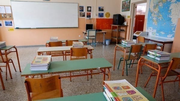 Ρόδος: Καταγγελία περιστατικού βίας σε βάρος μαθητή δημοτικού