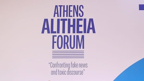 Athens Alitheia Forum: Η μάχη των fact-checkers στην Meta-πραγματικότητα μέσα στο μεταβαλλόμενο τοπίο της ενημέρωσης