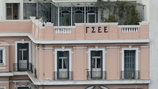 Στις 17/3 για την υπογραφή ΣΣΕ σε επισιτισμό-τουρισμό και αρτοποιία
