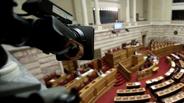 Σταύρος Παπασταύρου: Το ΠΑΣΟΚ, για άλλη μια φορά, δεν στάθηκε στο ύψος των περιστάσεων -Ν. Ανδρουλάκης:Αυτά τα θέματα είναι άμεσα συνδεδεμένα με τα κυριαρχικά μας δικαιώματα. Όχι μαθήματα σε μας
