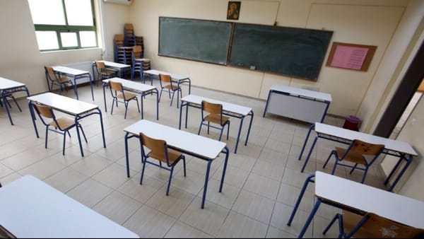 ΥΚΟΙΣΟ: Το Πρόγραμμα Σχολικών Γευμάτων επεκτείνεται σε έξι νέους δήμους της χώρας