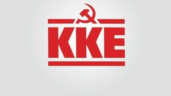 KKE για το σκάνδαλο των υποκλοπών: Υπόλογοι η κυβέρνηση της ΝΔ, ο πρωθυπουργός, και όσοι στηρίζουν το ευρωενωσιακό θεσμικό πλαίσιο και δόγμα "ουδείς εξαιρείται των παρακολουθήσεων"