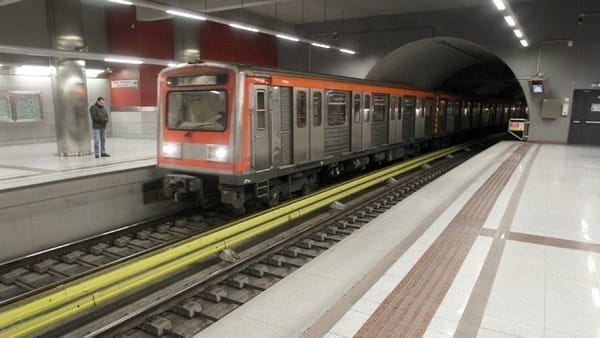 Κυκλοφοριακές ρυθμίσεις, από την Κυριακή στη Γραμμή 2 του Μετρό λόγω εργασιών - Ποιοι σταθμοί θα κλείνουν νωρίτερα