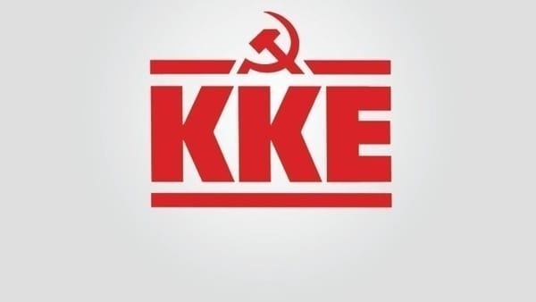 ΚΚΕ για τις εξελίξεις στην υπόθεση Παναγόπουλου: Επιβεβαιώνουν τον ρόλο της συνδικαλιστικής μαφίας της ηγεσίας της ΓΣΕΕ, ως “δούρειου ίππου” κυβερνήσεων και εργοδοσίας στο συνδικαλιστικό κίνημα