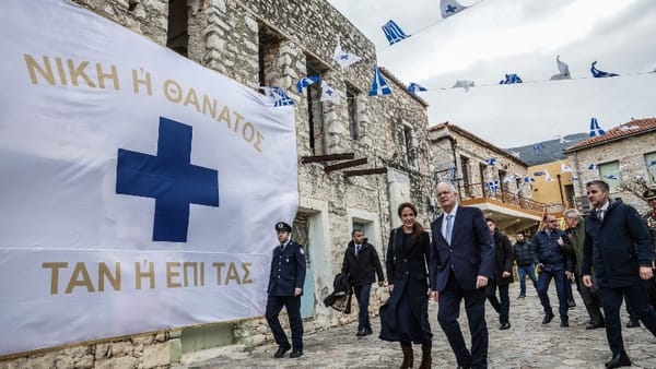 Παρουσία του ΠτΔ Κων. Τασούλα πραγματοποιήθηκαν οι εορταστικές εκδηλώσεις στον Δήμο Ανατ. Μάνης για την 205η επέτειο από την έναρξη του απελευθερωτικού αγώνα, στις 17 Μαρτίου 1821