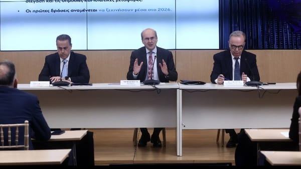 Κ. Χατζηδάκης: 5,3 δισ. από το Κοινωνικό Κλιματικό Ταμείο για περιβάλλον, στέγαση, μεταφορές