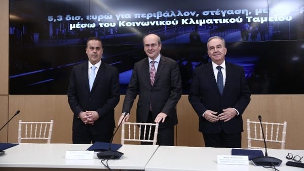 Στ. Παπασταύρου: Στήριξη των ευάλωτων νοικοκυριών και αντιμετώπιση της ενεργειακής φτώχειας